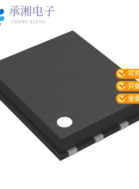 正品N25Q032A13EF640F原装IC FLSH 32MBIT SPI 108MHZ