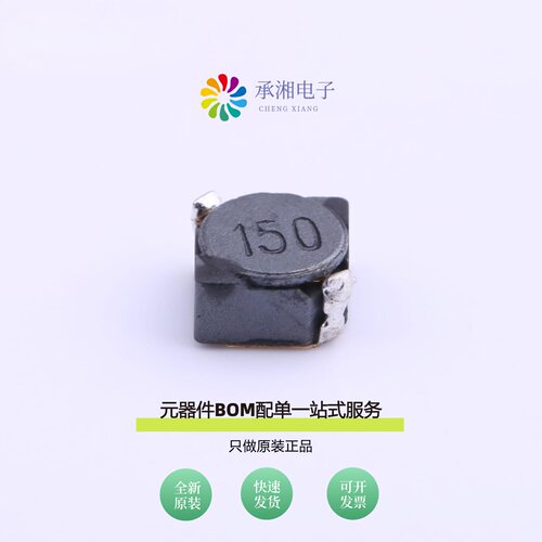 原装SCDS4D28T-150M-S-N|SCDS4D28T-120M-S-N