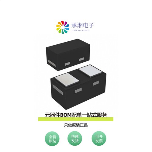 原装1SS361LP3-7|1SMB5955B-13|1SMB5956B-13