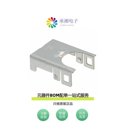 原装GT17V-10DS-SC|GT17V-10DS-8CF|GT17V-10DP-DSA-SB