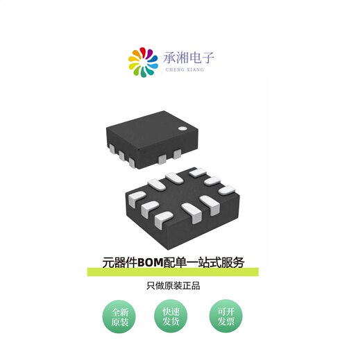 原装ADA4691-2ACPZ-R7|ADA4691-4ACPZ-R7|ADA4691-4ACPZ-R2