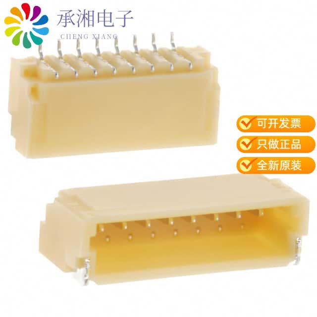 正品SM08B-SRSS-TB(LF)(SN)原装CONN HEADER SMD R/A 8