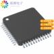 MSP430F5510IPT原装 32KB 正品 MCU 16BIT FLASH 48LQFP