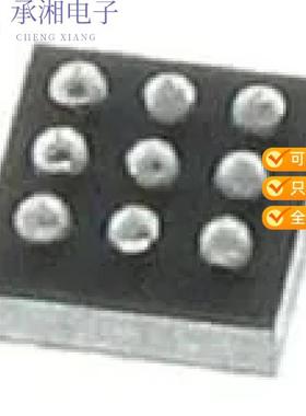 正品MAX20331EWL+原装IC OVERVOLTAGE PROT AUDIO 9WLP