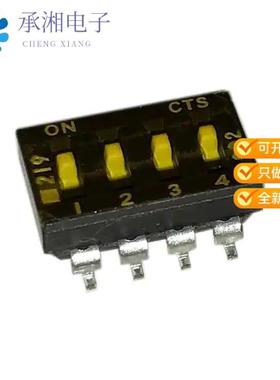 正品219-4MSTR原装SWITCH SLIDE DIP SPST 100MA 20V