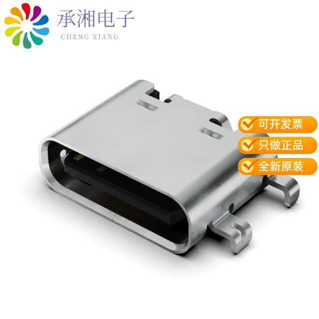 正品USB4500-03-0-A原装USB C REC 16P, 3U