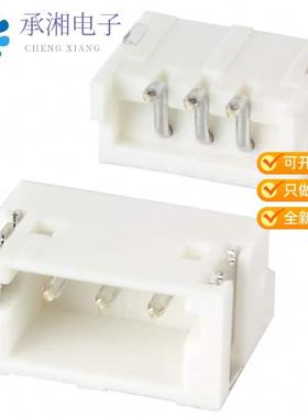 正品S3B-ZR-SM4A-TF(LF)(SN)原装CONN HEADER SMD R/A