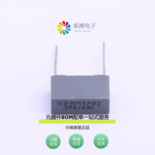 原装C822J393J60C000|C822J333J60Q350|C822J334J90C350