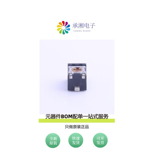 原装ST-32ETG 100 OHM (12)|SM-42TA203