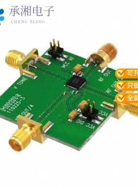 正品110227-HMC507LP5原装BOARD EVAL HMC507LP5E