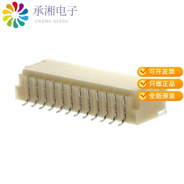 正品SM12B-SRSS-TB(LF)(SN)原装CONN HEADER SMD R/A 1