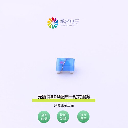 原装HSC0805-2N2K-T|HSC0805-18NJ-T|HSC0805-1R0J-T