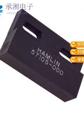 正品57145-000原装MAGNET 1.125