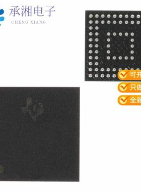 正品TLV320AIC34IZAS原装IC AUDIO CODEC 24BIT PCM 87