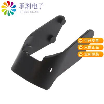 正品1743543-2原装LEVER HSG FOR ECU 60P PLUG