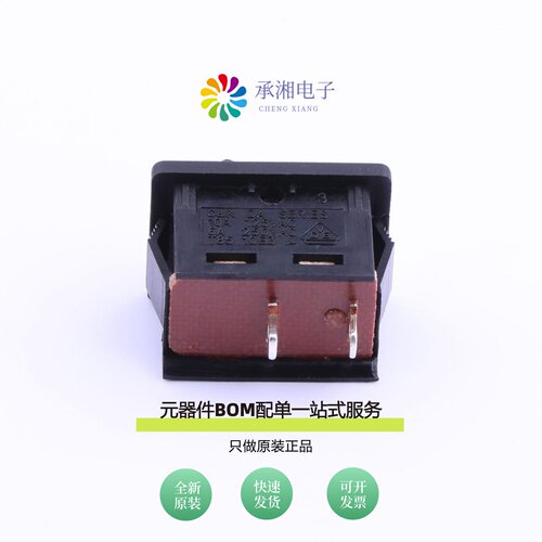 原装DA102J12S217HQF|DDS001|DDS002