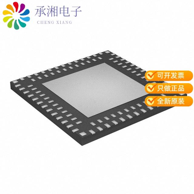 正品TPS65090ARVNR原装IC BAT CHG LI-ION 2-3CEL 100V