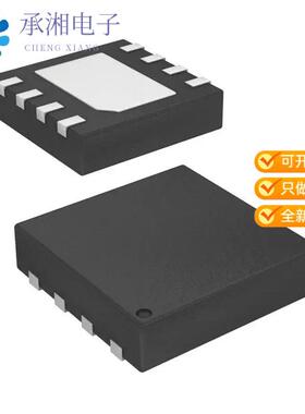 正品ISL95810UIRT8Z原装IC DGTL POT 50KOHM 256TAP 8T