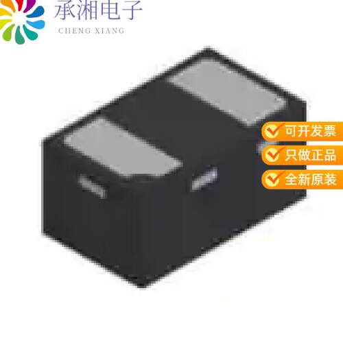 全新D15V0HA1U2LP-7B正品TVS DIODE 15VWM 23VC DFN100