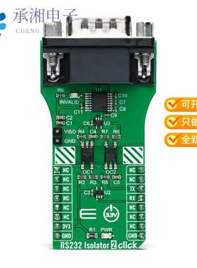正品ICL3221ECVZ-T原装IC TRANSCEIVER FULL 1/1 16TSSOP