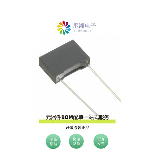 原装R71XF310050H0K|R71XF322050H0K|R71VR447050H6K