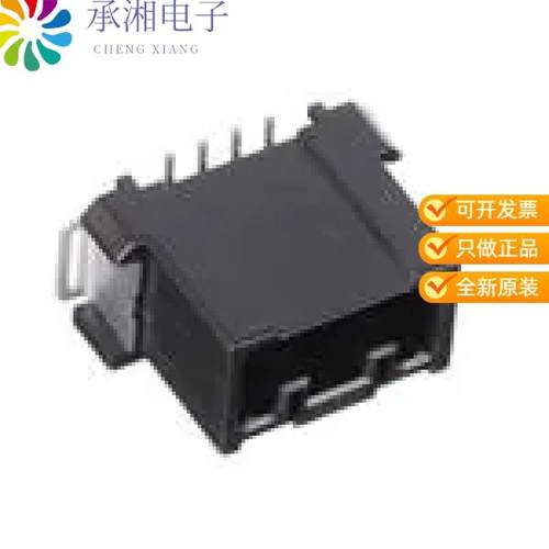 正品ZE05H-4P-2V原装CONN RCPT SMT VERT 2MM 4POS