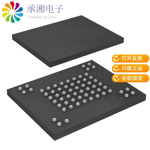 正品MT29F4G08ABAEAH4-ITS:E原装IC FLASH 4GBIT PARAL