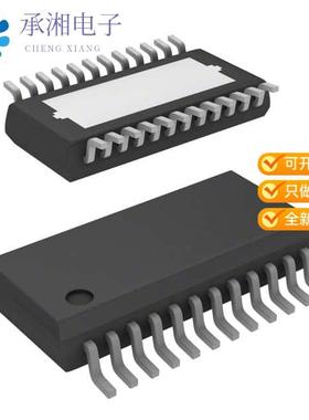 正品TLE7182EMXUMA1原装IC GATE DRVR HALF-BRIDGE SSO