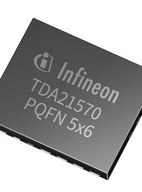 正品TDA21570AUMA1原装IFX POWERSTAGE/DRIVER PG-IQFN