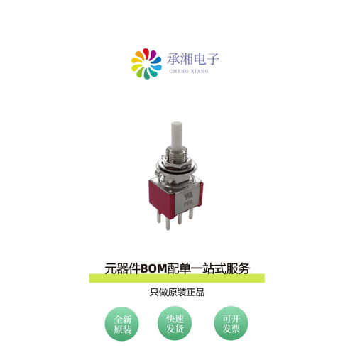 原装SW-PB8-BA00A2QE-3|SW-PB8-BA00B1GE-2D