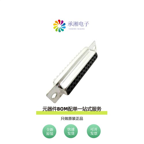 原装DB25-SD|DB25-SD-SL|DB25-SD-MC