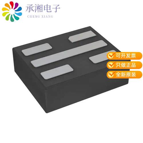 全新M24C16-FMH6TG正品IC EEPROM 16KBIT I2C 5UFDFPN
