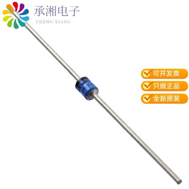 正品JANTX1N4972原装DIODE ZENER 39V 5W AXIAL