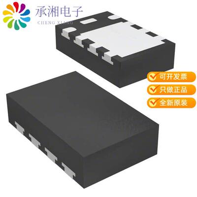 全新SI5419DU-T1-GE3正品MOSFET P-CH 30V 12A PPAK CH