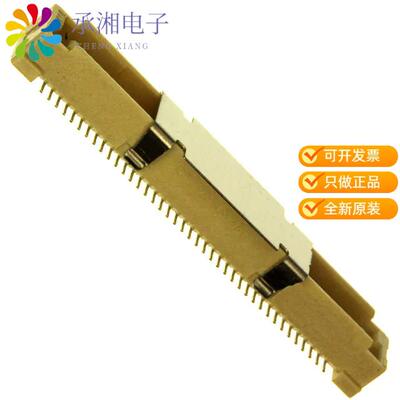 正品5177986-3原装CONN PLUG 80POS SMD GOLD