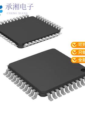 正品PIC18F4423-I/PT原装IC MCU 8BIT 16KB FLASH 44TQFP