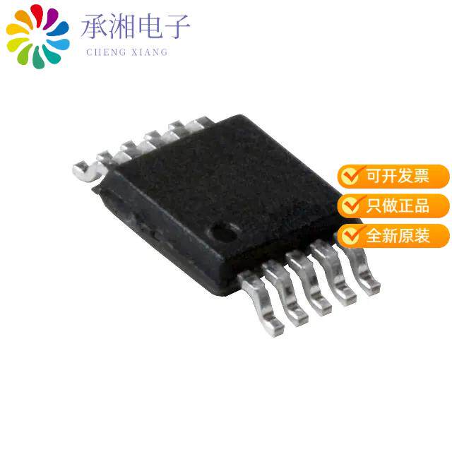 正品PCA9537DP,118原装IC I/O EXPANDER I2C 4B 10TSSOP