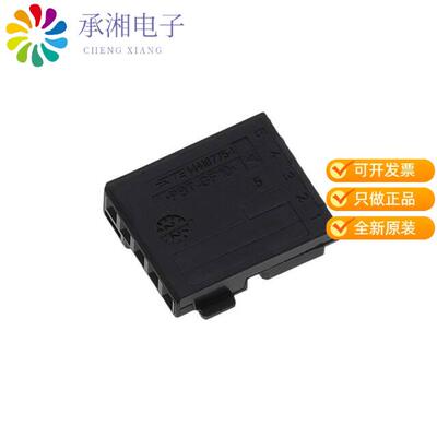 全新1-1418775-1正品CONN RCPT HSG 5POS 2.54MM