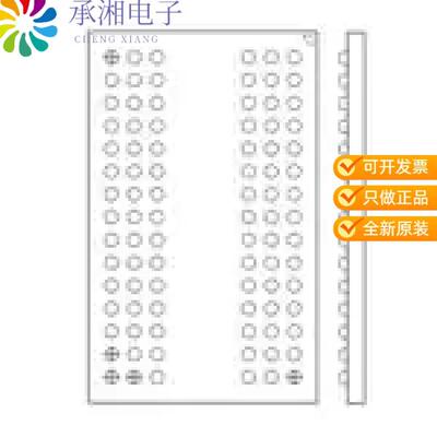 全新MT46H64M32LFBQ-48 IT:C正品IC DRAM 2GBIT PARALL