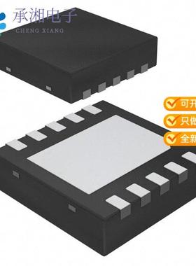 正品LM5101ASDX/NOPB原装IC GATE DRVR HALF-BRIDGE 10