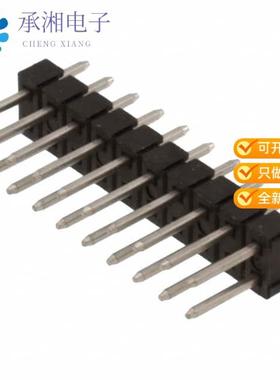 正品XG8W-2041原装CONN HEADER VERT 20POS 2.54MM