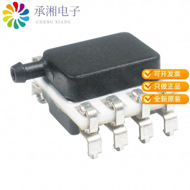 正品HSCMRNV160MG2A3原装SENSOR PRES 160MBAR GAUG SMT