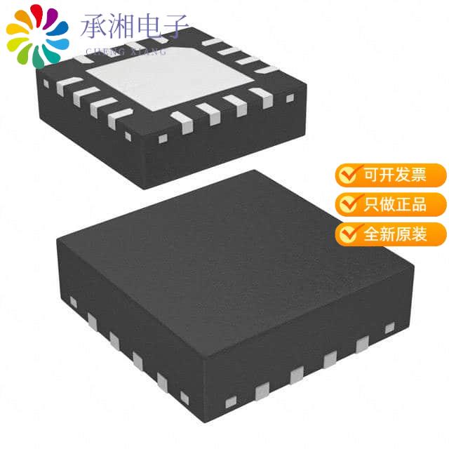 正品MP6507GQ-P原装IC MTR DRVR BIPOLR 2.7-15V 16QFN