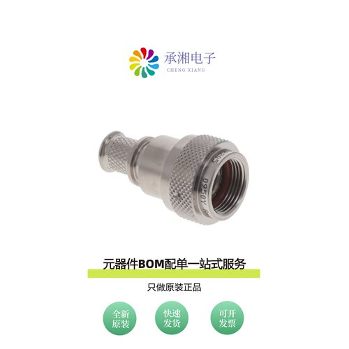 原装M85049/88-11N03|M85049/88-11W03|M85049/84-14W02