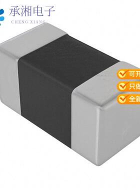 正品UMK212SD682KD-T原装CAP CER 6800PF 50V 0805