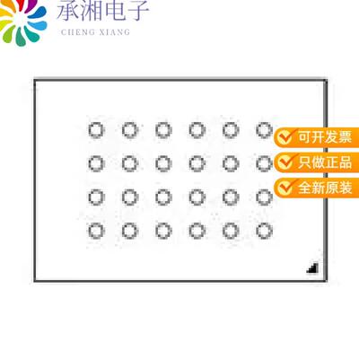 全新S25FS512SFABHB210正品IC 512 MB FLASH MEMORY