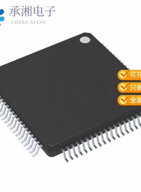 正品MKL25Z128VLK4原装IC MCU 32BIT 128KB FLASH 80FQFP