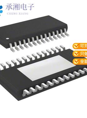 正品A3922KLPTR-T原装IC MOTOR DRVR 5.5V-50V 28ETSSOP