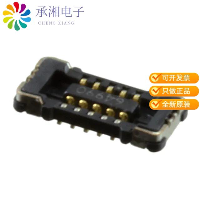 正品WP21-S010VA1-R8000原装CONN RCPT 10POS SMD GOLD