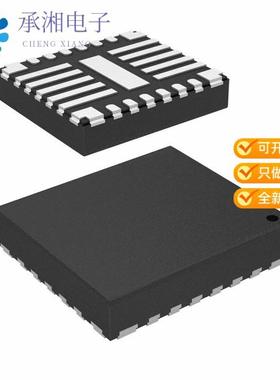 正品LP87524TRNFRQ1原装AUTOMOTIVE 4 PHASE DC/DC